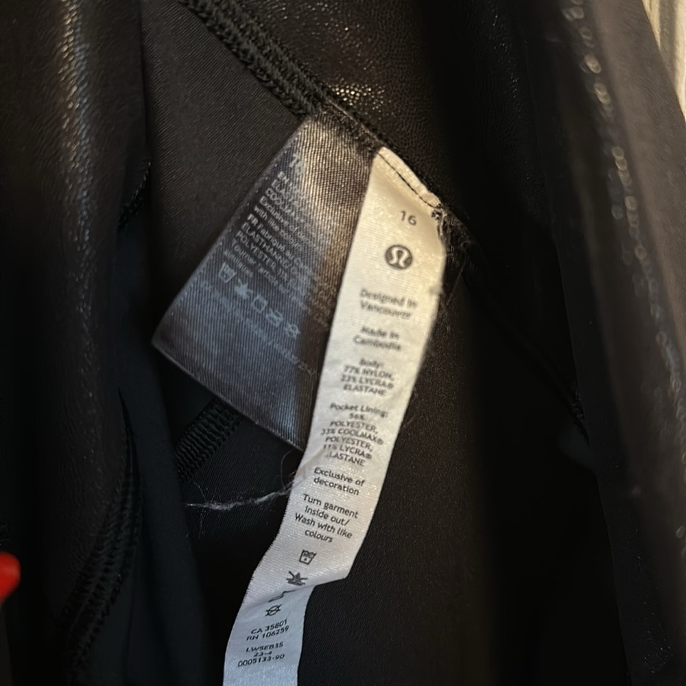 Lululemon Wunder Train High Rise Tight - Picture 4 of 4